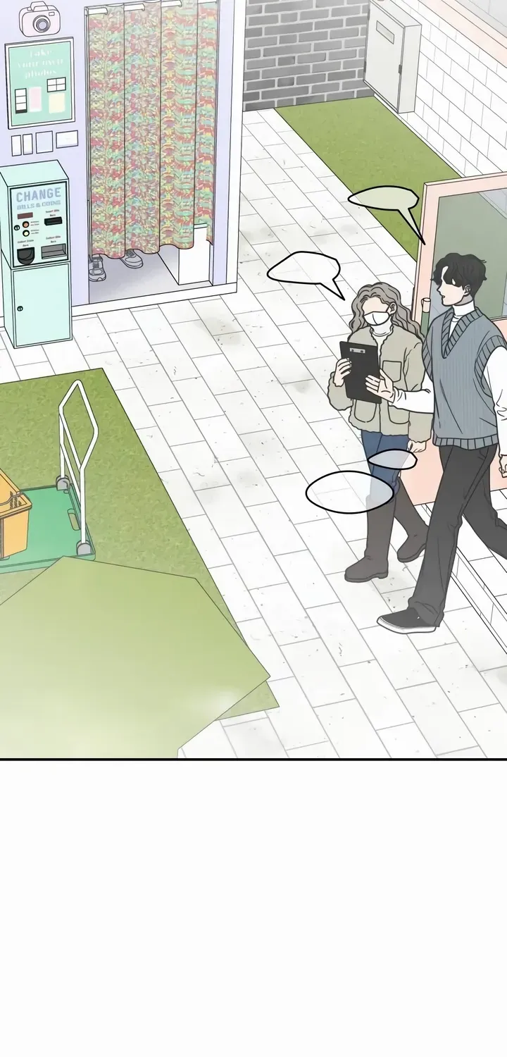 No Dating Allowed In The Office Chapter 24 page 12 - 