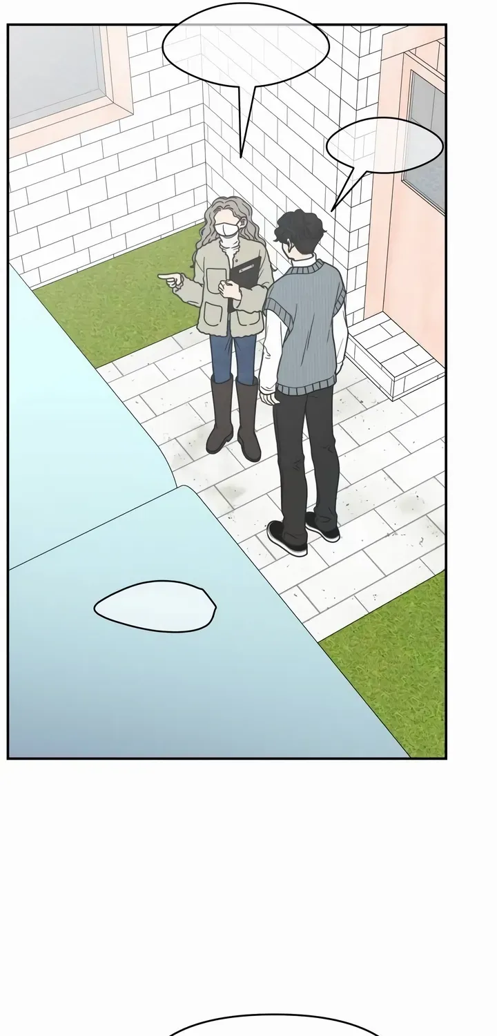 No Dating Allowed In The Office Chapter 24 page 18 - 