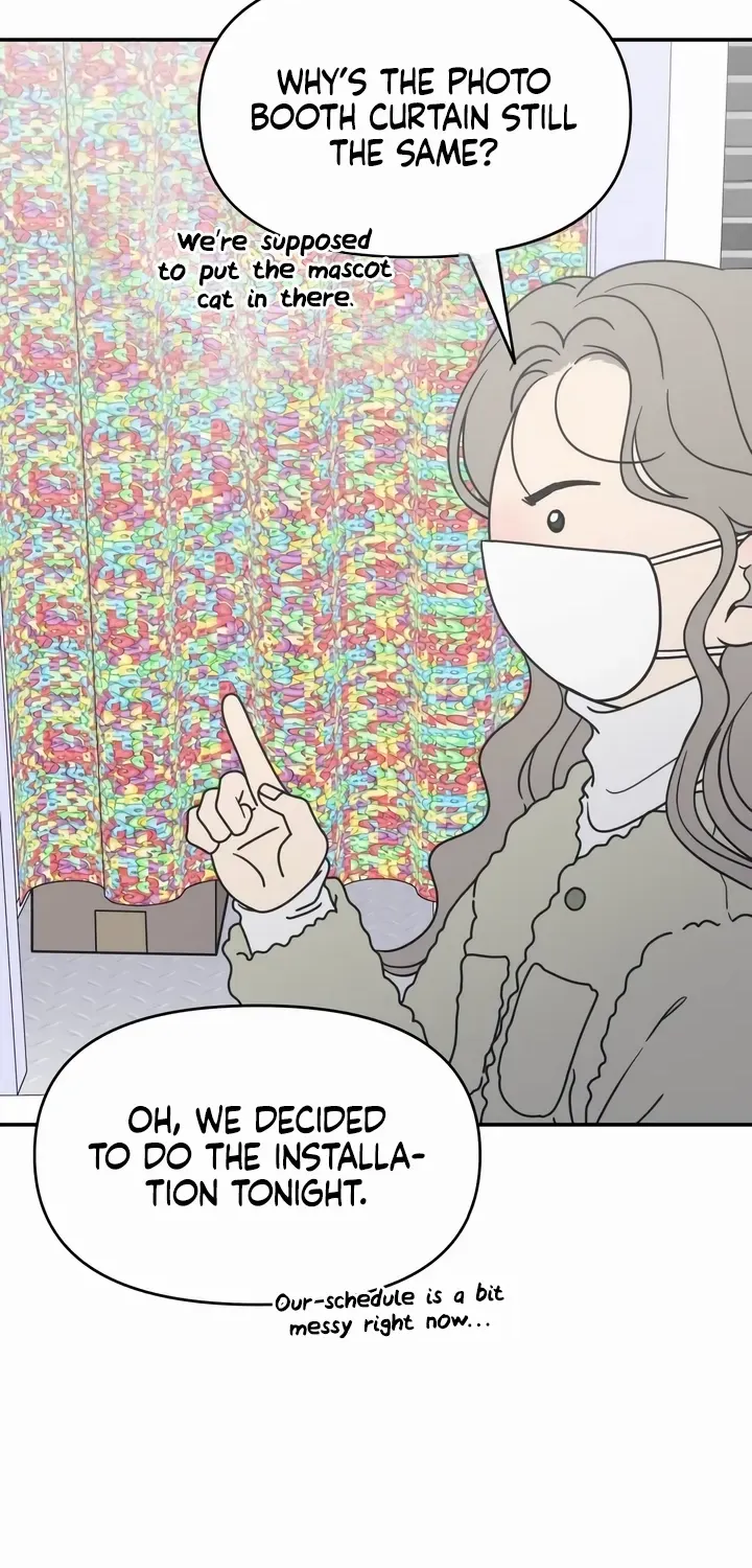No Dating Allowed In The Office Chapter 24 page 19 - 