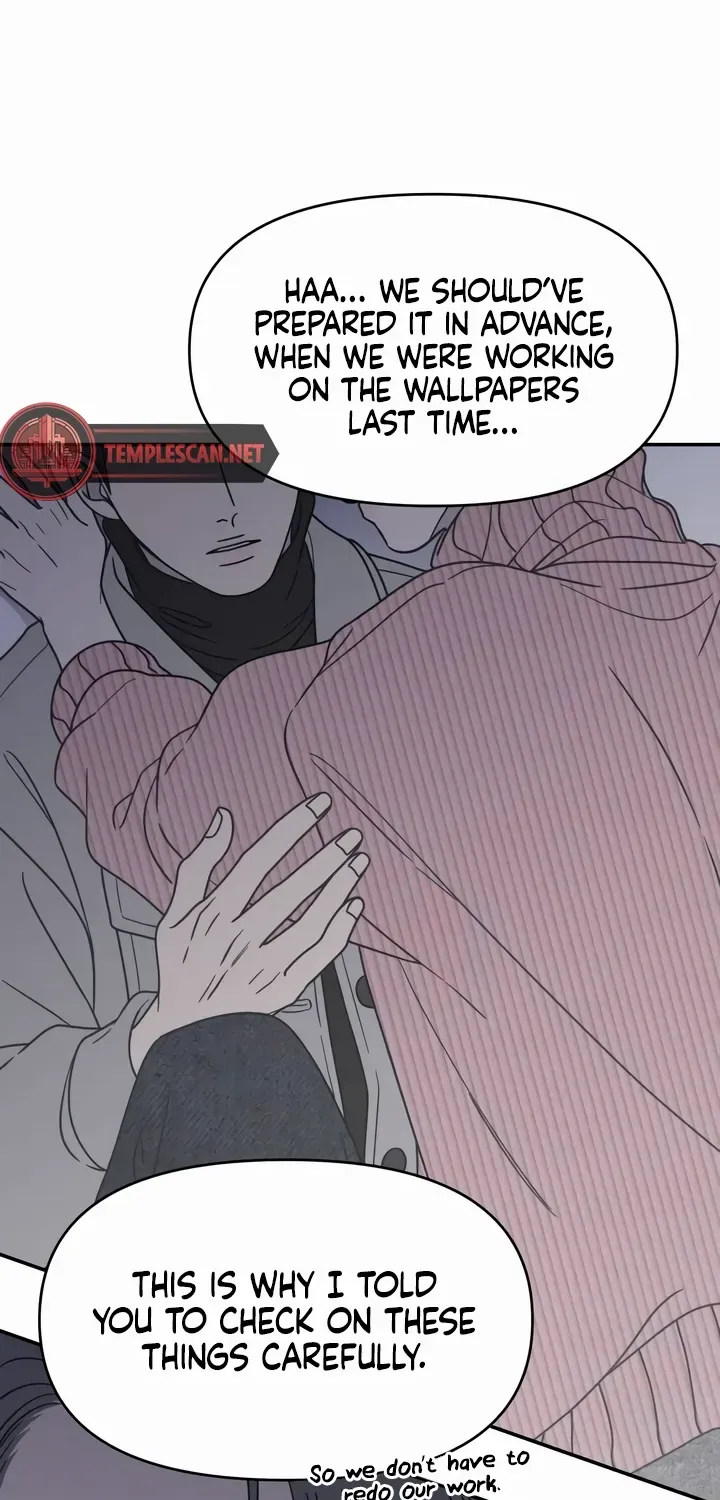 No Dating Allowed In The Office Chapter 24 page 20 - 