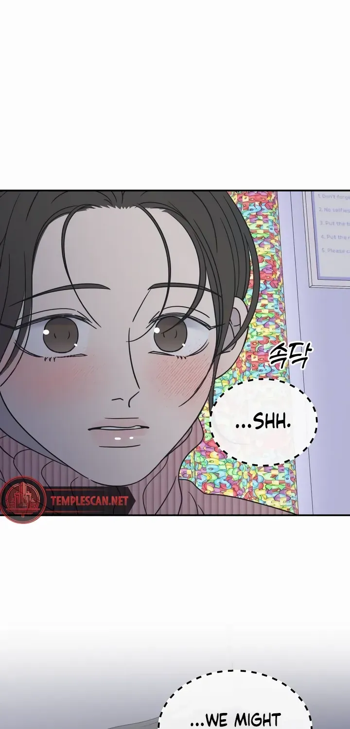 No Dating Allowed In The Office Chapter 24 page 24 - 