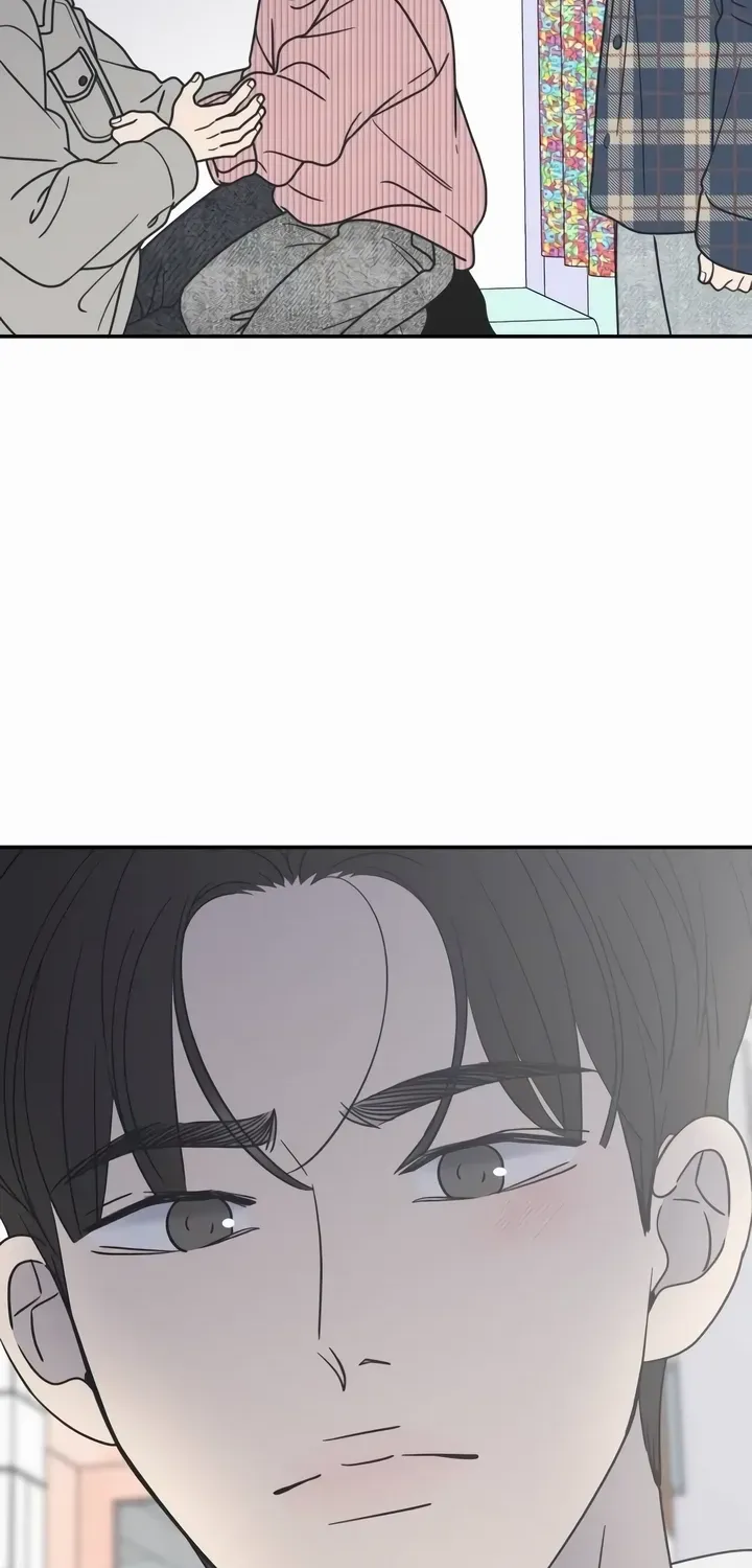 No Dating Allowed In The Office Chapter 24 page 39 - 