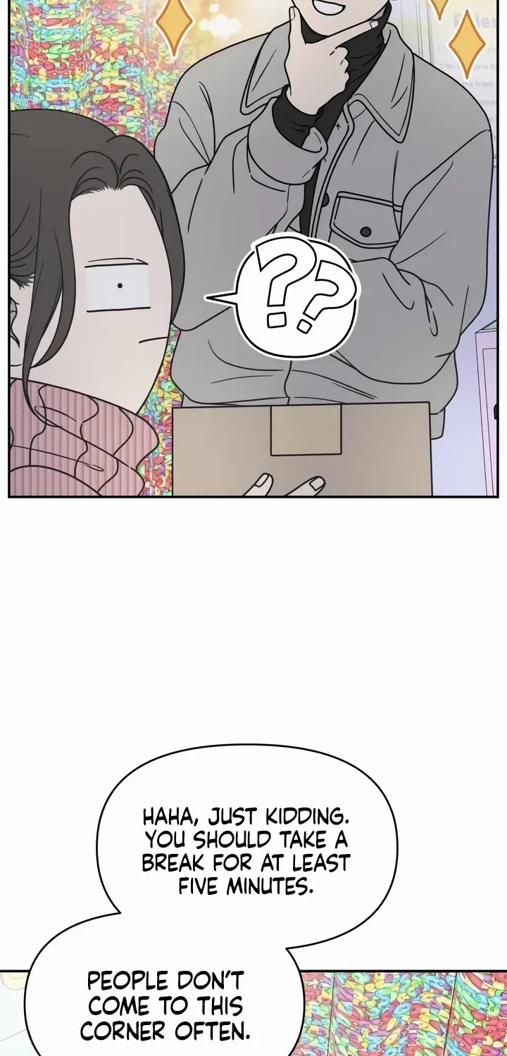 No Dating Allowed In The Office Chapter 24 page 5 - 