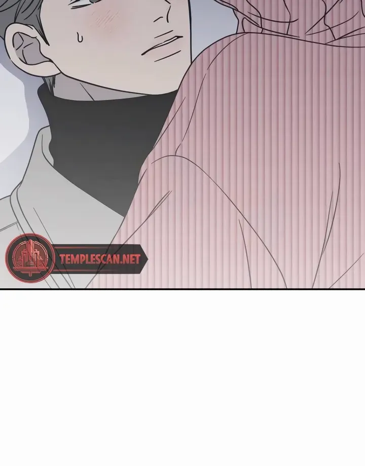 No Dating Allowed In The Office Chapter 24 page 41 - 
