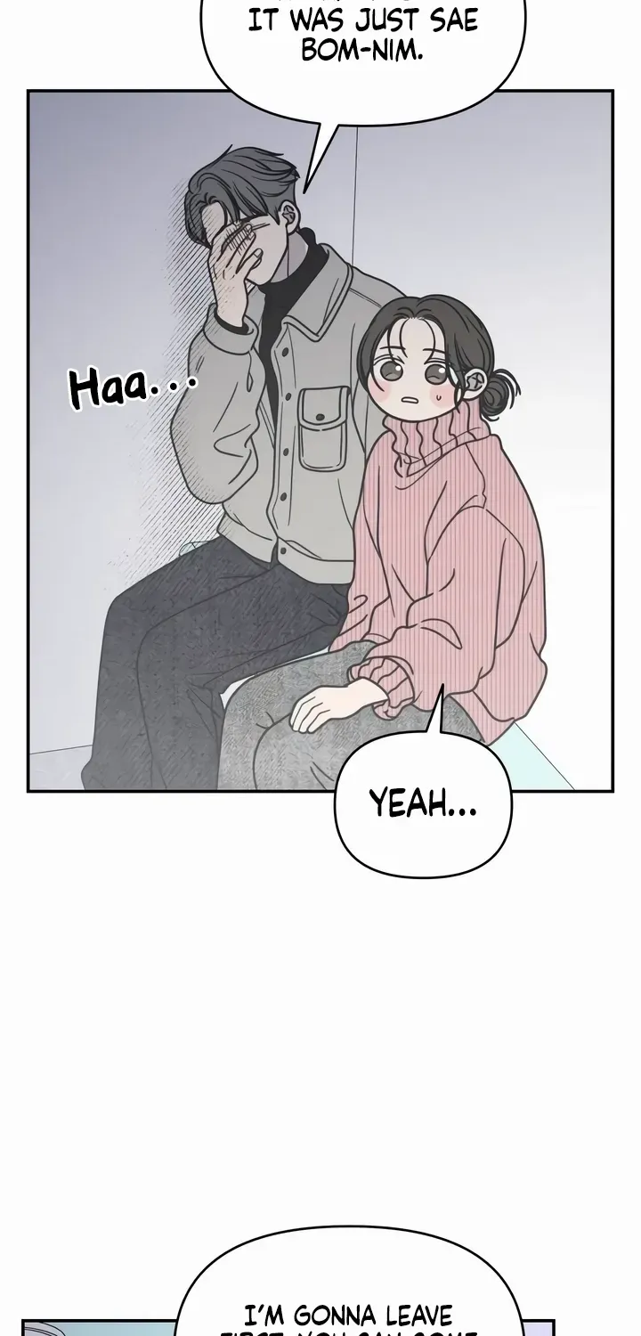 No Dating Allowed In The Office Chapter 24 page 43 - 