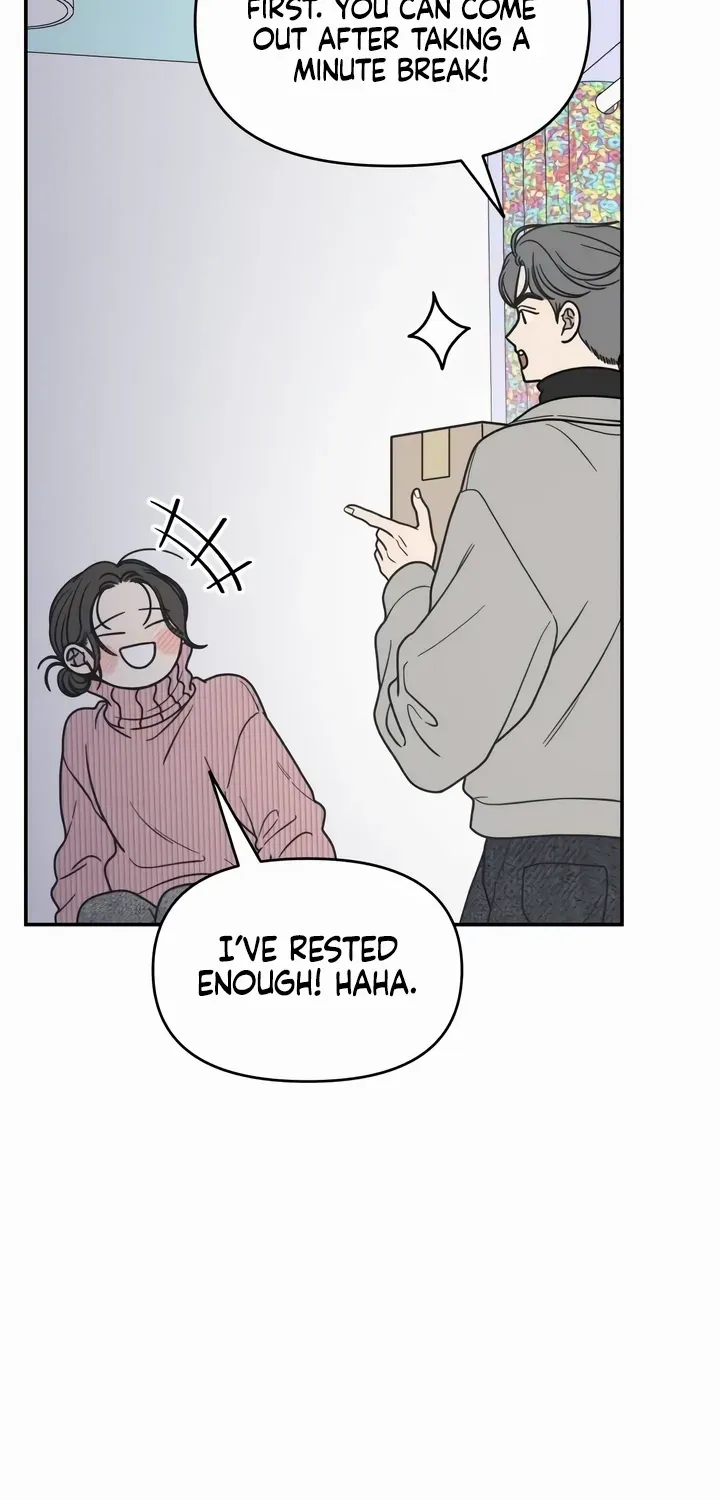 No Dating Allowed In The Office Chapter 24 page 44 - 