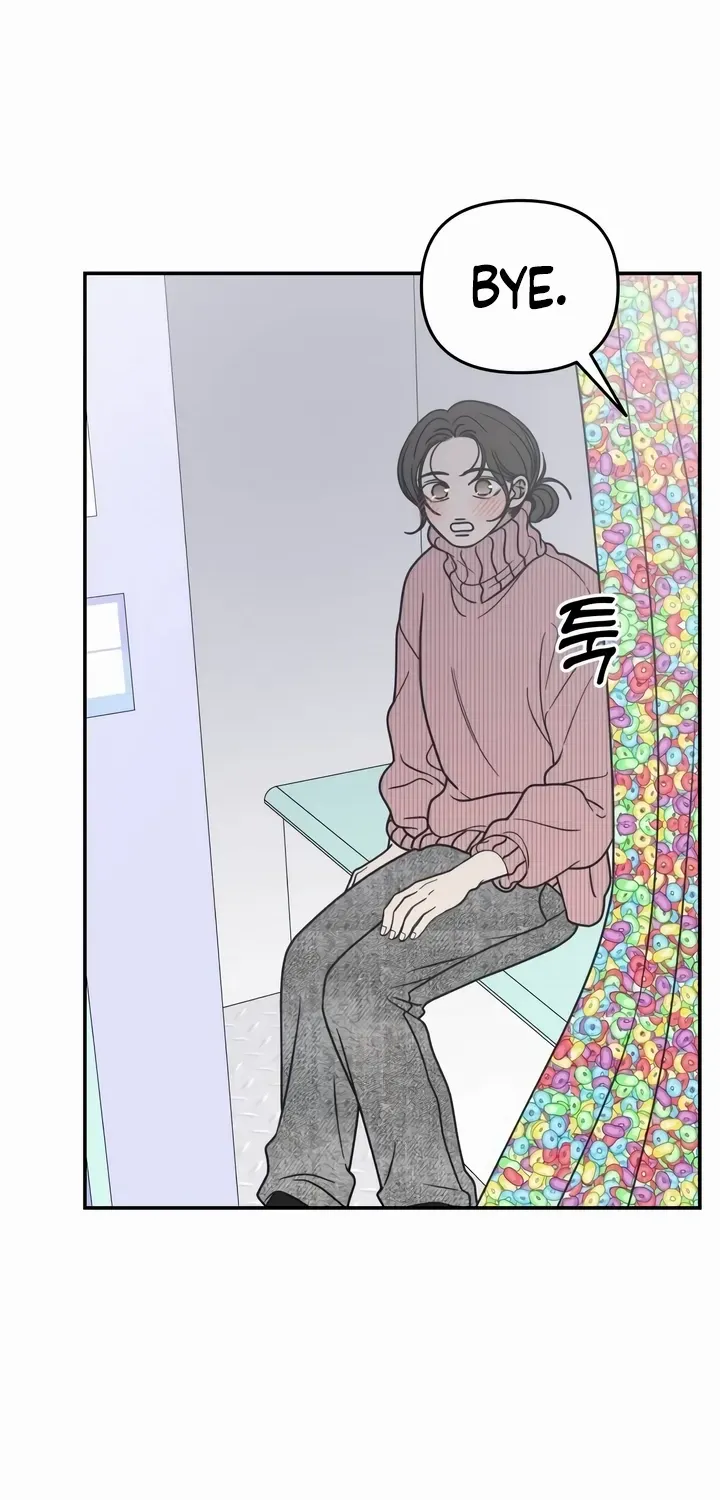 No Dating Allowed In The Office Chapter 24 page 47 - 