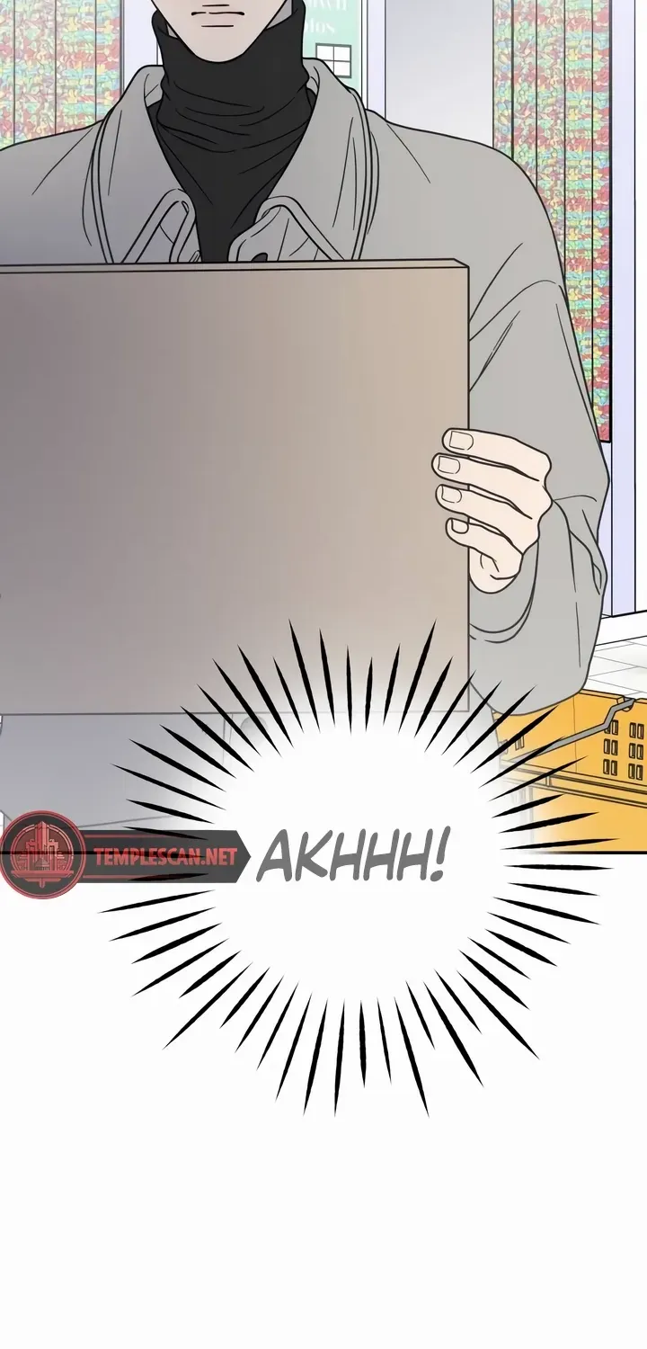 No Dating Allowed In The Office Chapter 24 page 49 - 