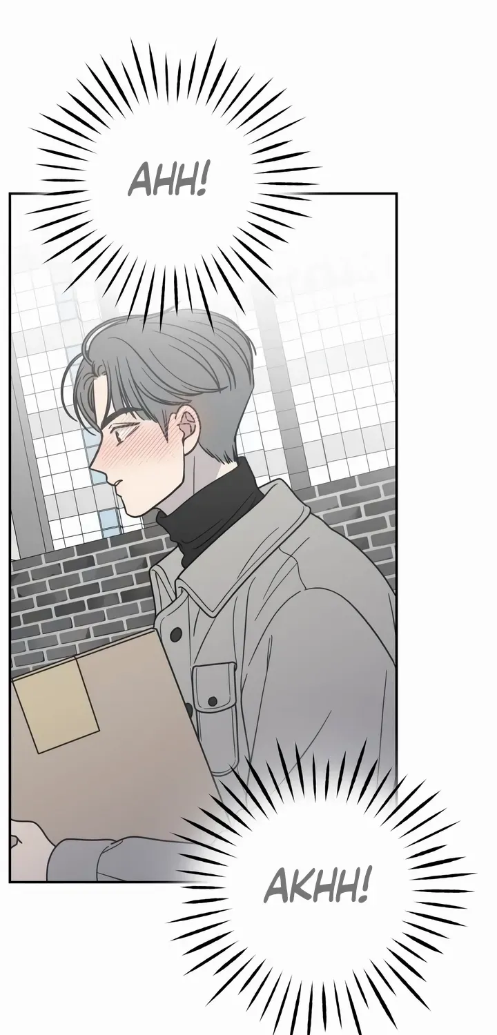 No Dating Allowed In The Office Chapter 24 page 50 - 