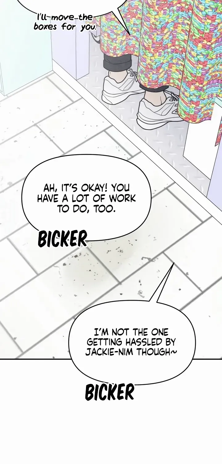 No Dating Allowed In The Office Chapter 24 page 6 - 