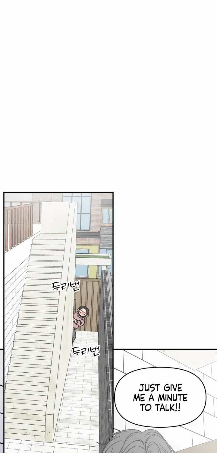 No Dating Allowed In The Office Chapter 24 page 52 - 