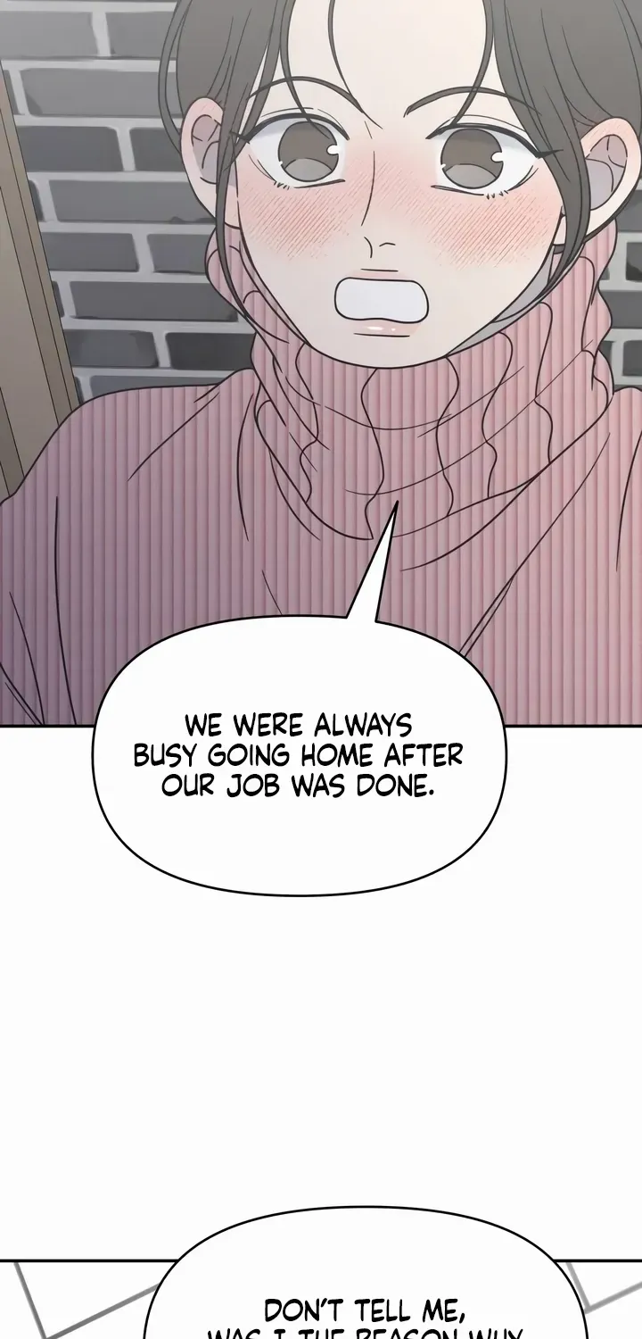 No Dating Allowed In The Office Chapter 24 page 55 - 