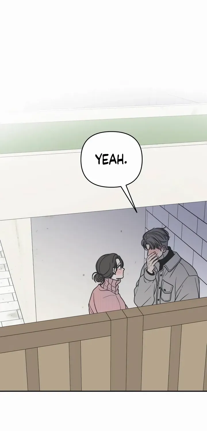 No Dating Allowed In The Office Chapter 24 page 57 - 