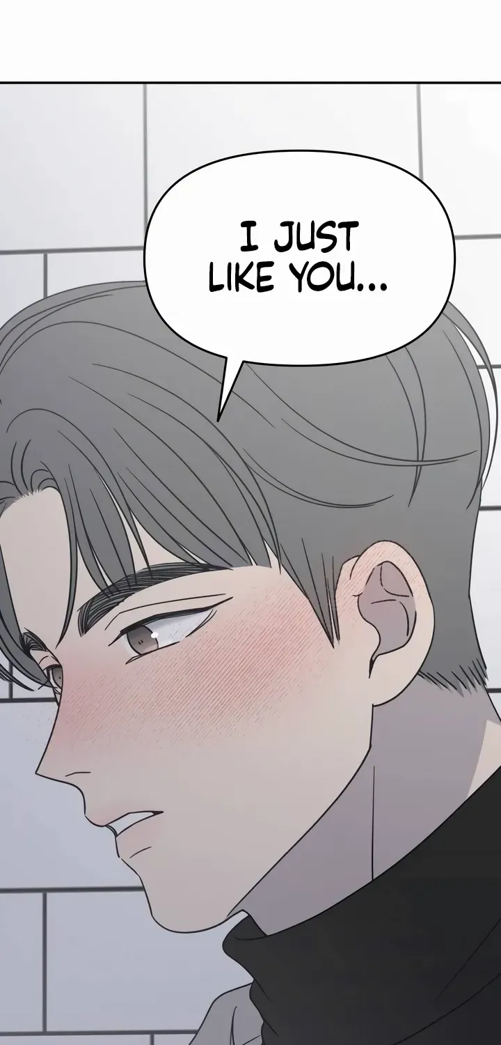 No Dating Allowed In The Office Chapter 24 page 59 - 
