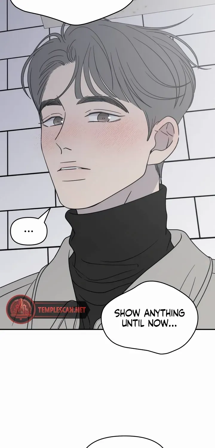 No Dating Allowed In The Office Chapter 24 page 62 - 