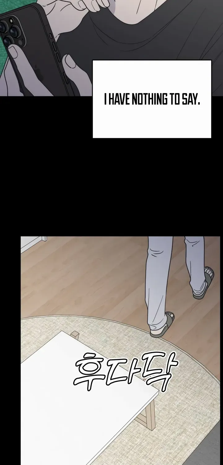 No Dating Allowed In The Office Chapter 24 page 85 - 