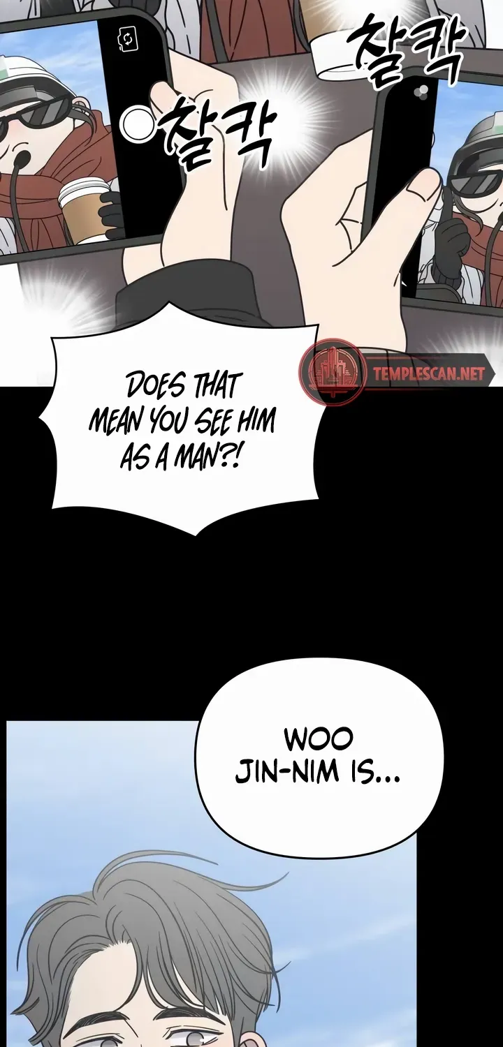 No Dating Allowed In The Office Chapter 24 page 91 - 