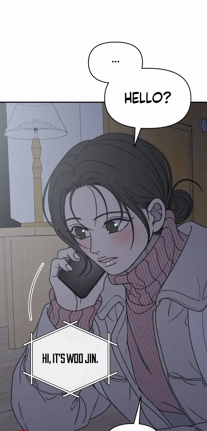 No Dating Allowed In The Office Chapter 25 page 15 - 