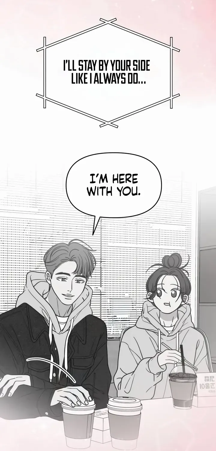 No Dating Allowed In The Office Chapter 25 page 23 - 