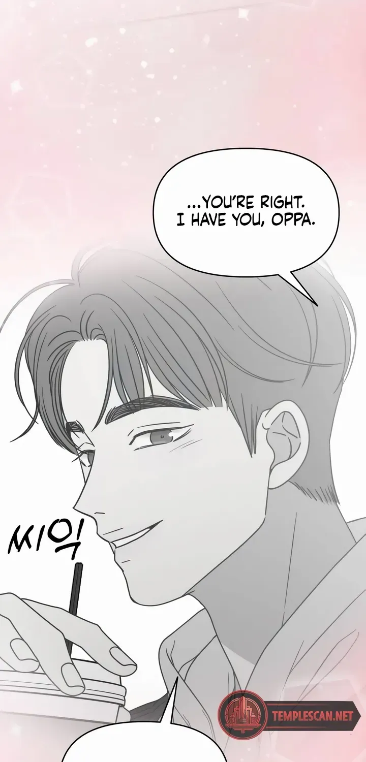 No Dating Allowed In The Office Chapter 25 page 24 - 