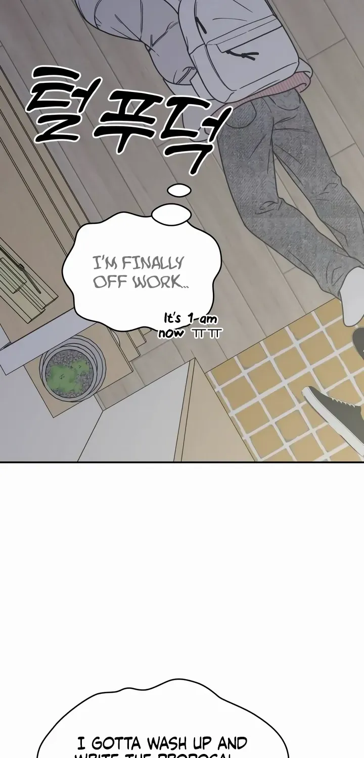 No Dating Allowed In The Office Chapter 25 page 5 - 