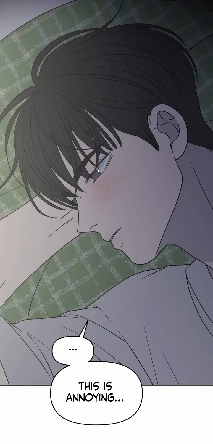 No Dating Allowed In The Office Chapter 25 page 42 - 