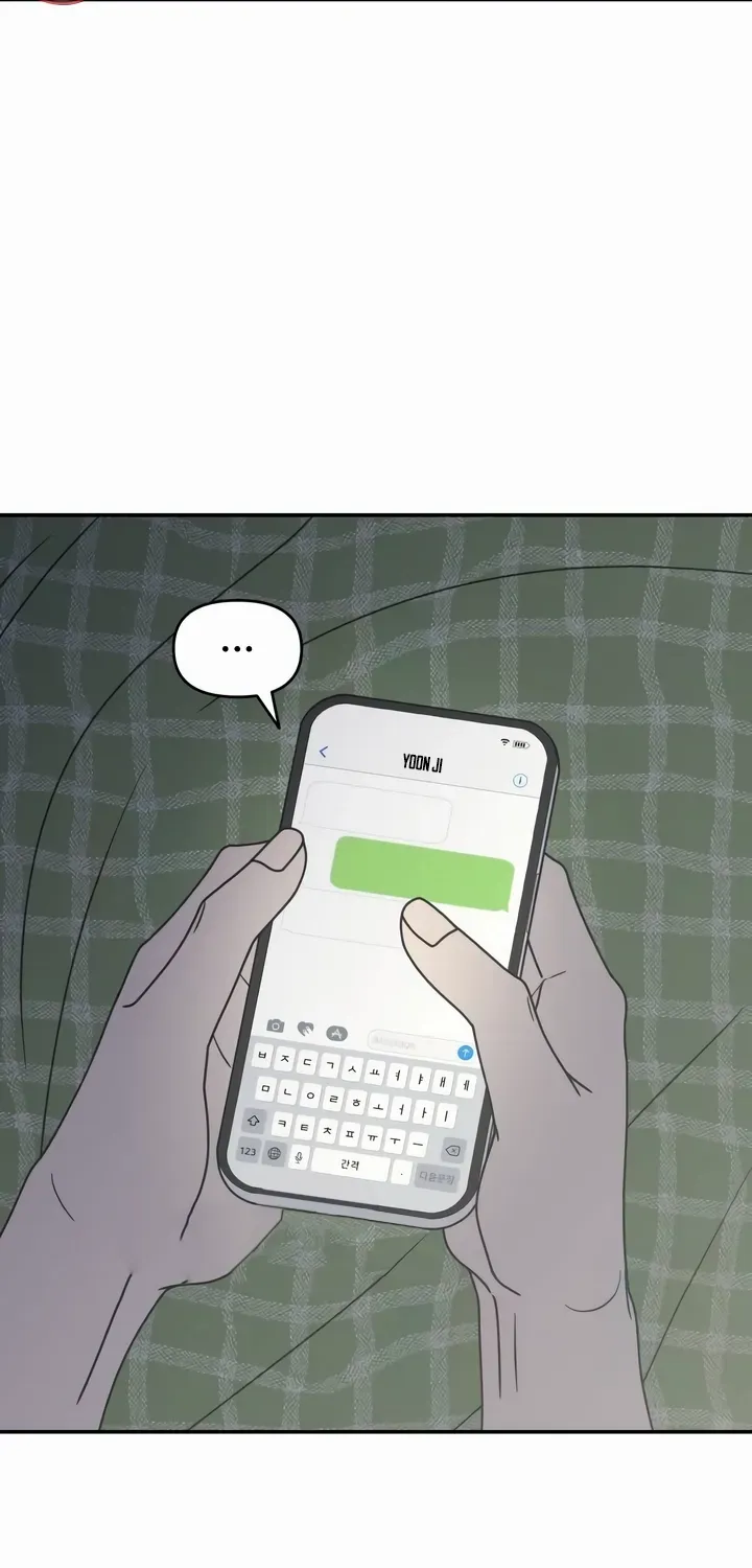 No Dating Allowed In The Office Chapter 25 page 46 - 
