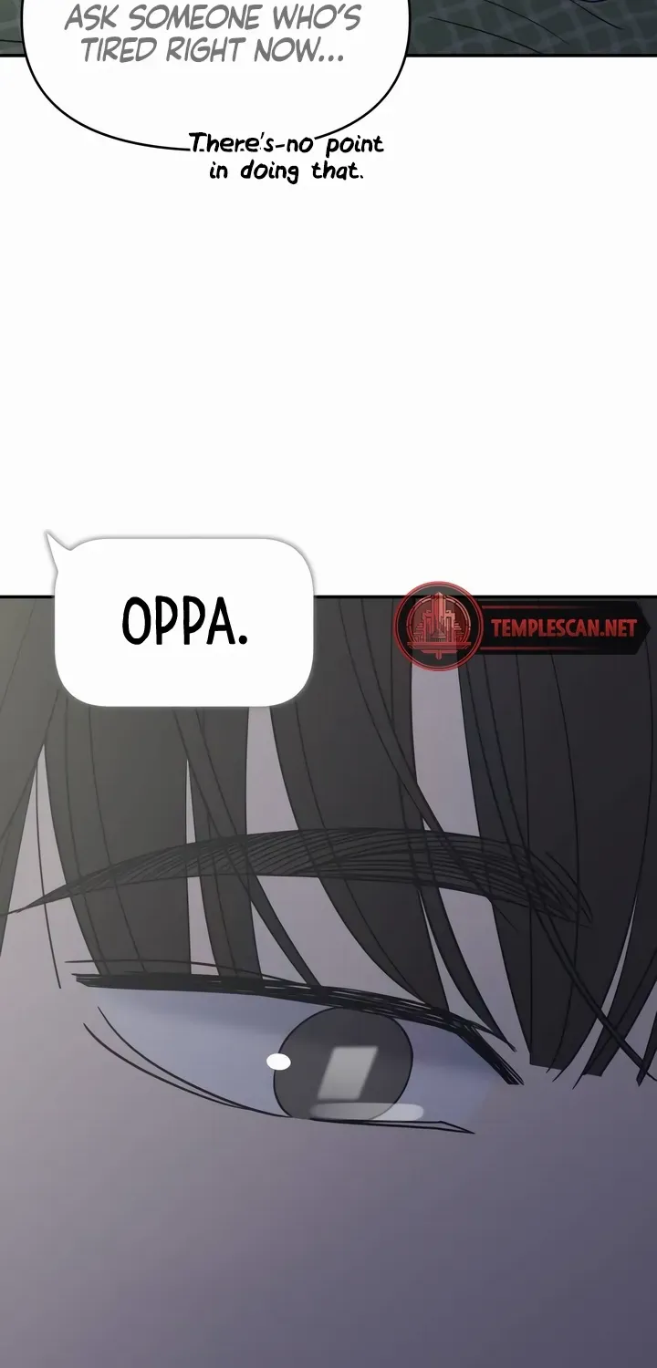 No Dating Allowed In The Office Chapter 25 page 49 - 
