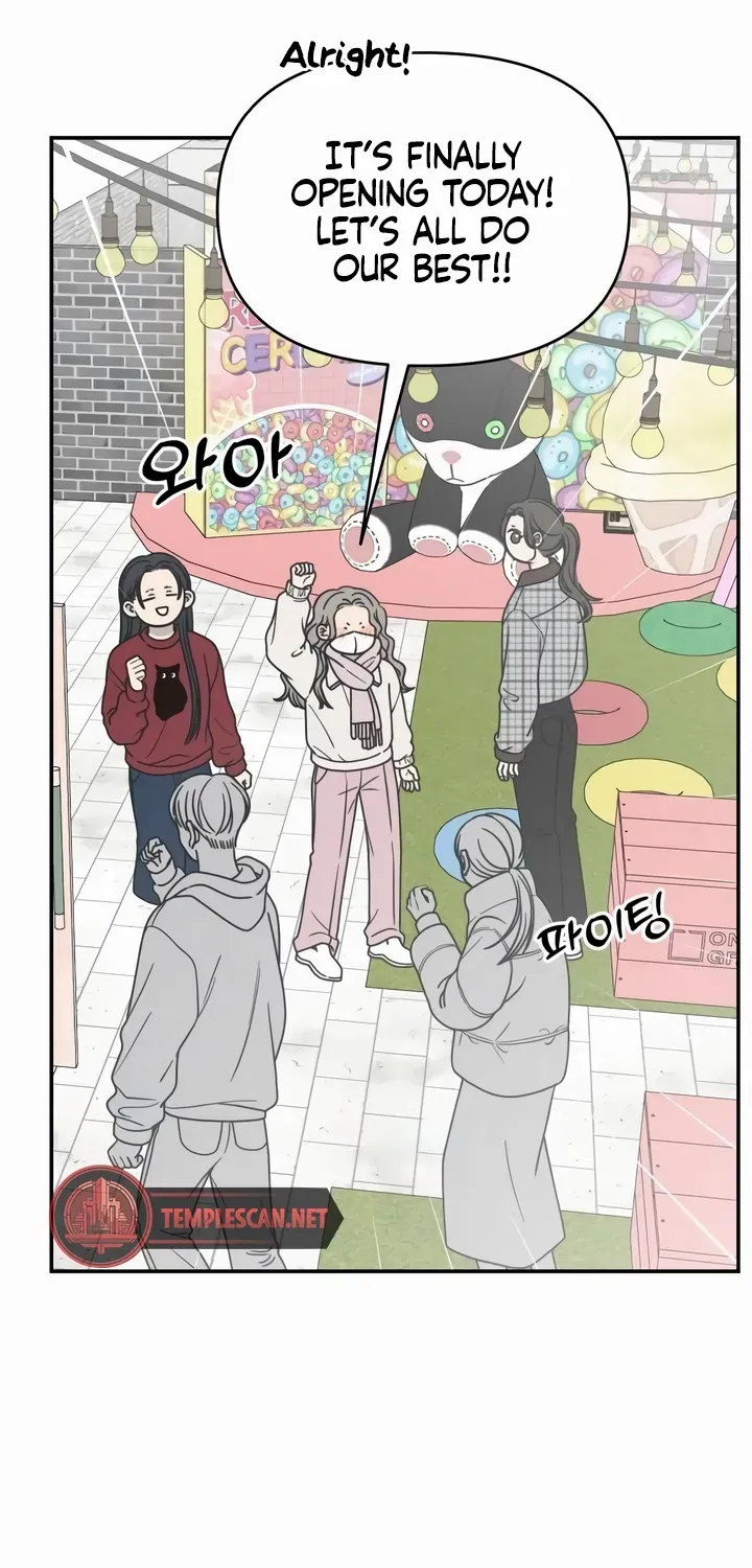 No Dating Allowed In The Office Chapter 25 page 62 - 