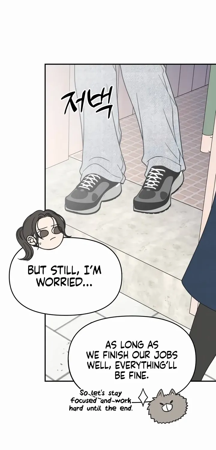 No Dating Allowed In The Office Chapter 25 page 65 - 