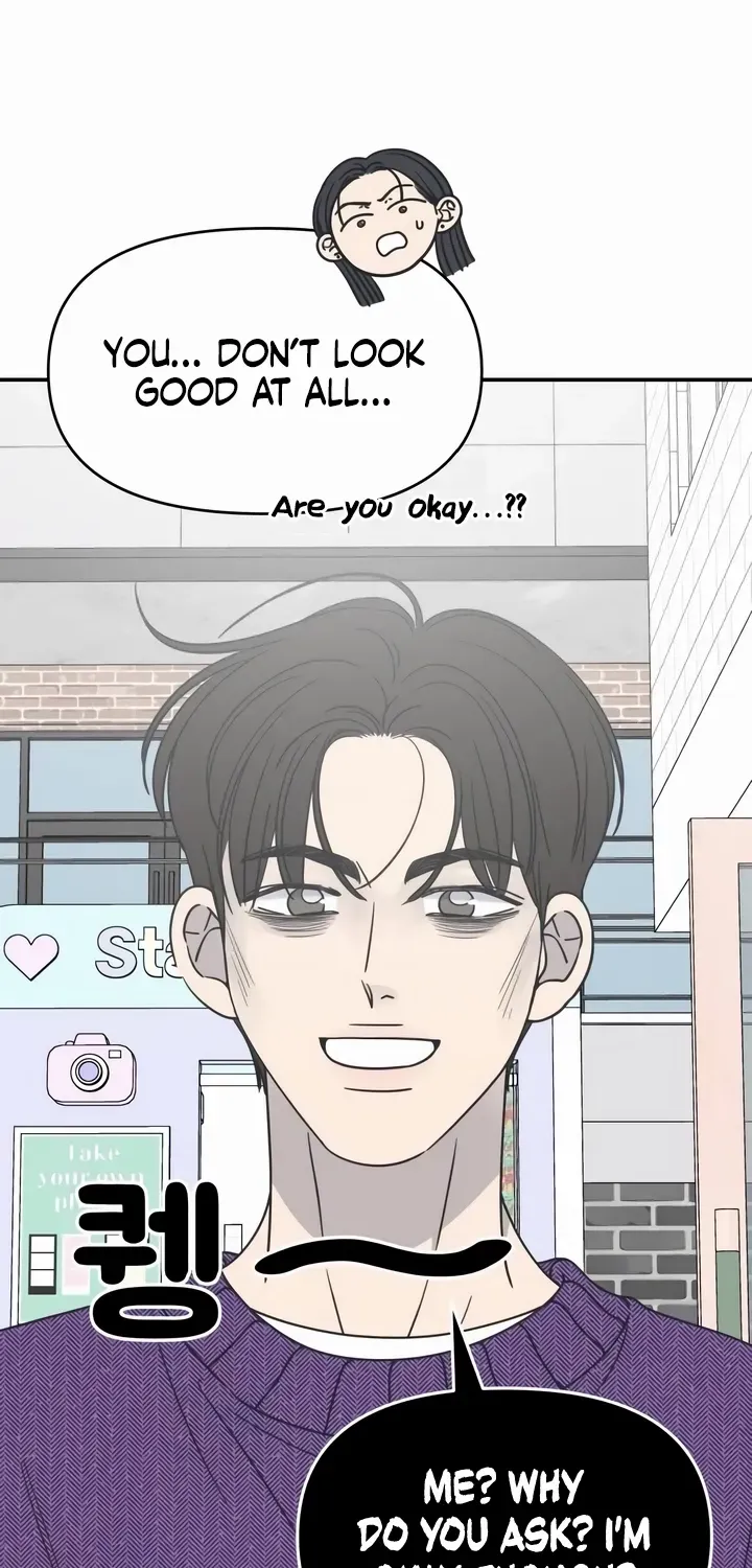 No Dating Allowed In The Office Chapter 25 page 67 - 