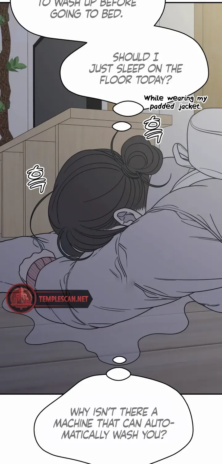 No Dating Allowed In The Office Chapter 25 page 8 - 