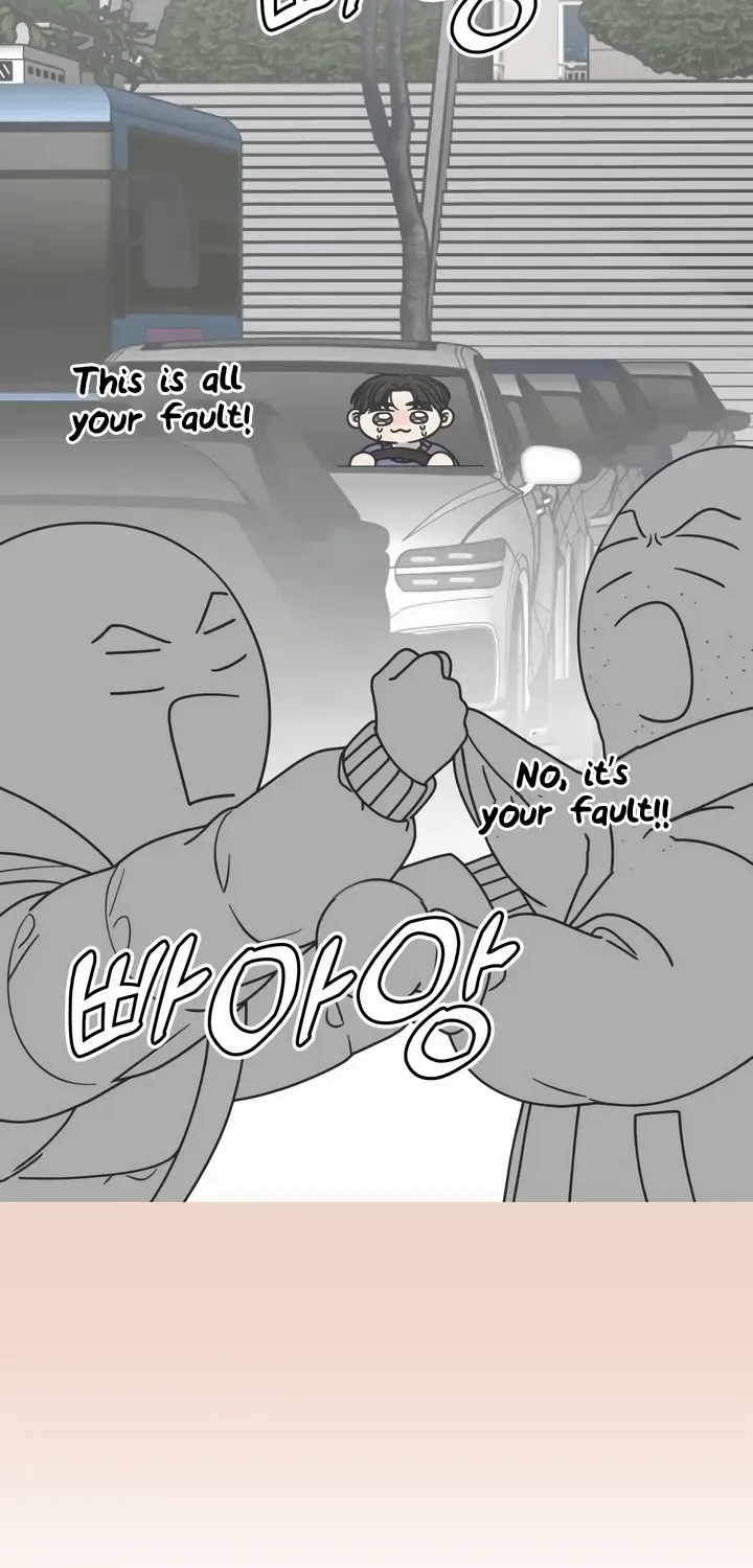 No Dating Allowed In The Office Chapter 25 page 71 - 
