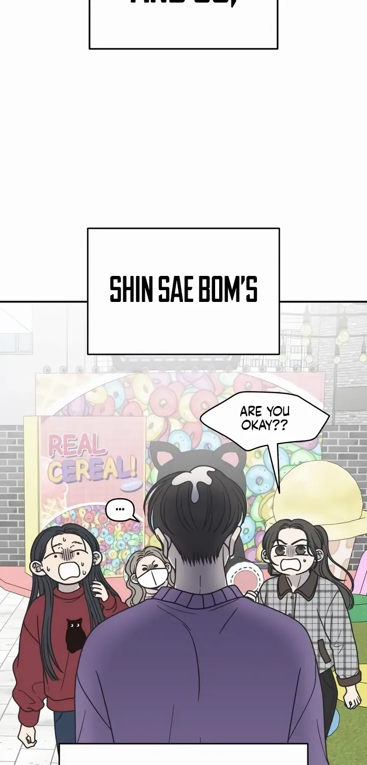 No Dating Allowed In The Office Chapter 25 page 76 - 