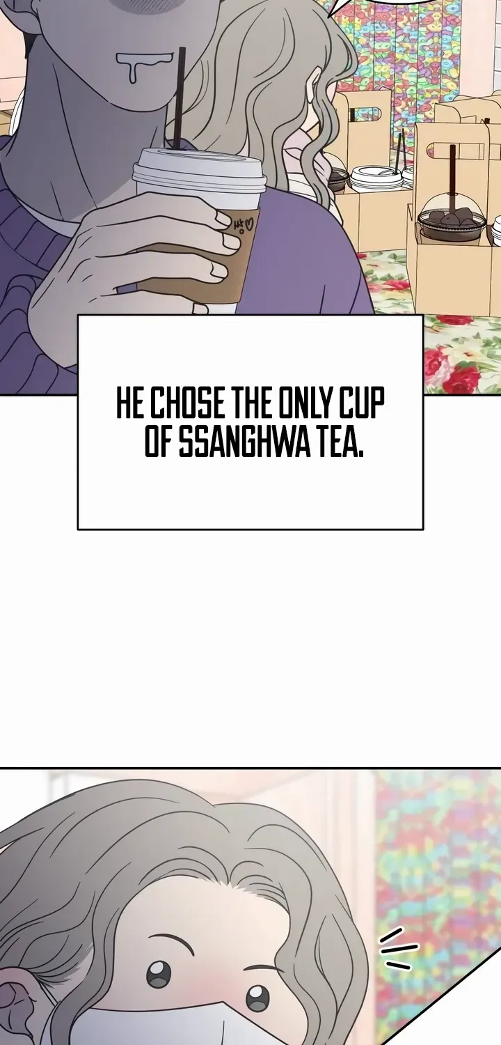 No Dating Allowed In The Office Chapter 25 page 79 - 