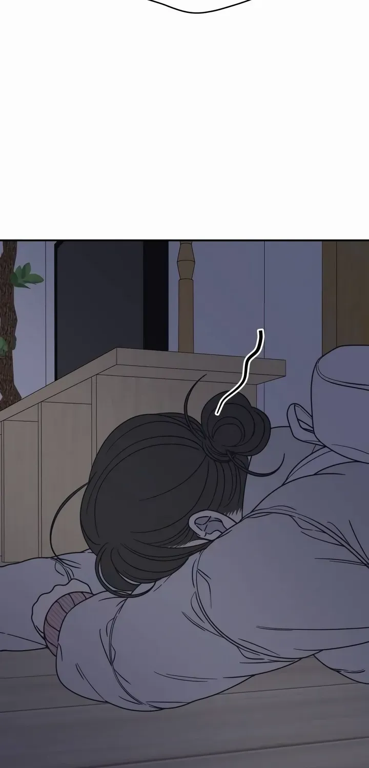 No Dating Allowed In The Office Chapter 25 page 9 - 