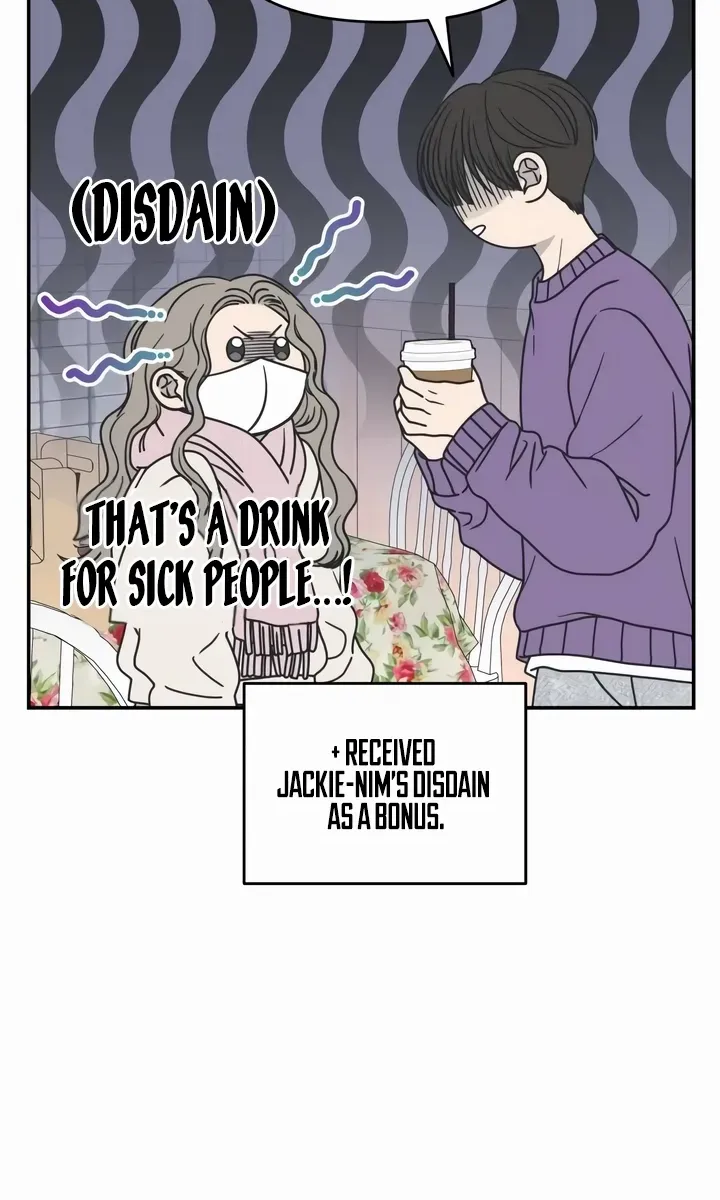 No Dating Allowed In The Office Chapter 25 page 81 - 