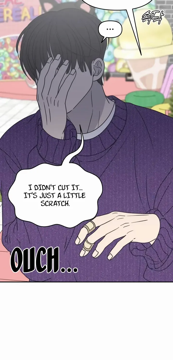 No Dating Allowed In The Office Chapter 25 page 84 - 