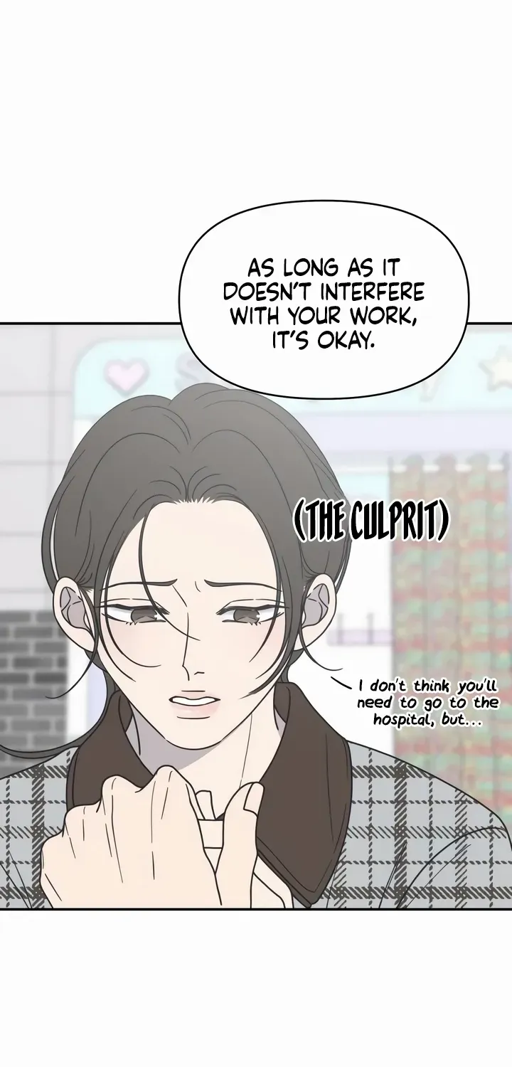 No Dating Allowed In The Office Chapter 25 page 85 - 