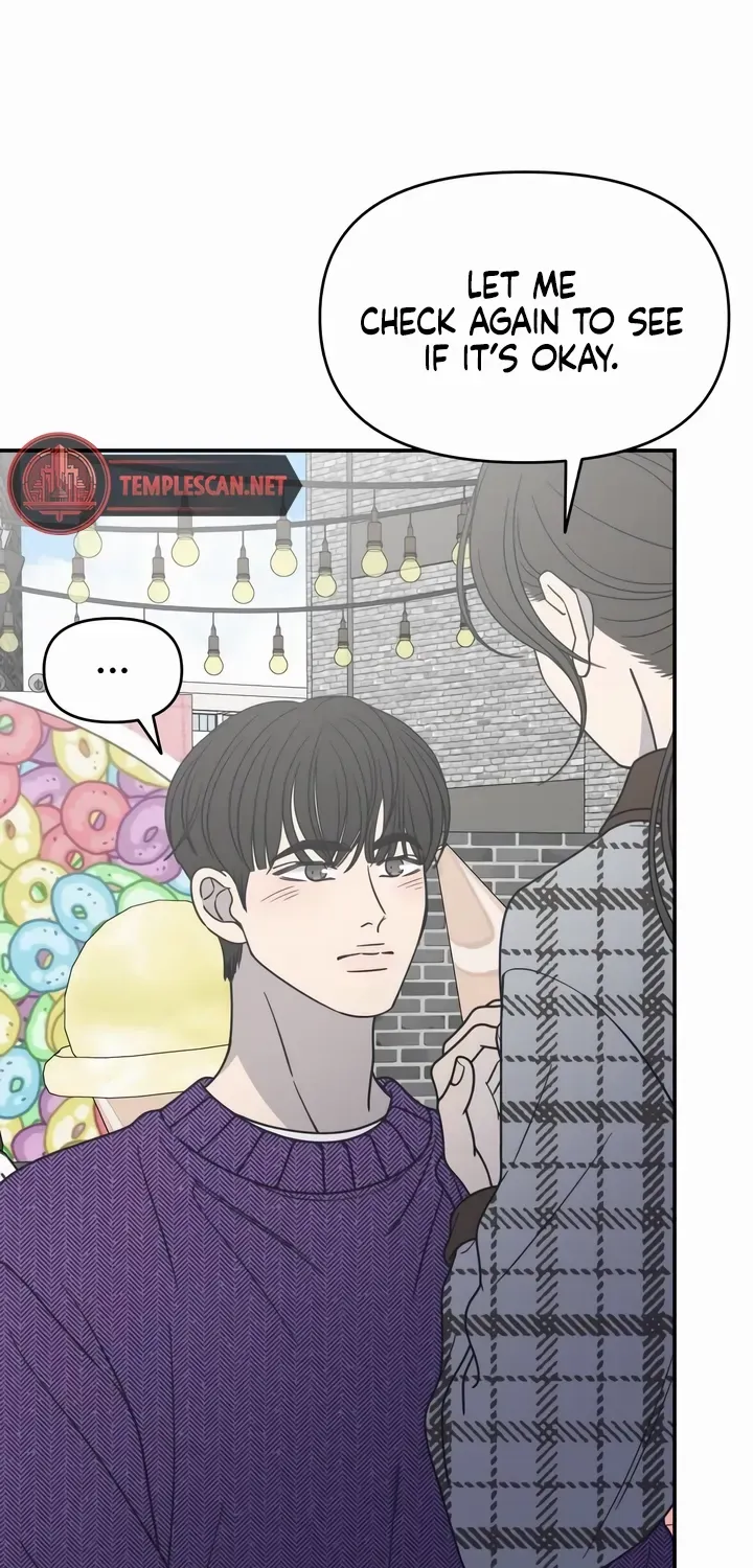 No Dating Allowed In The Office Chapter 25 page 86 - 