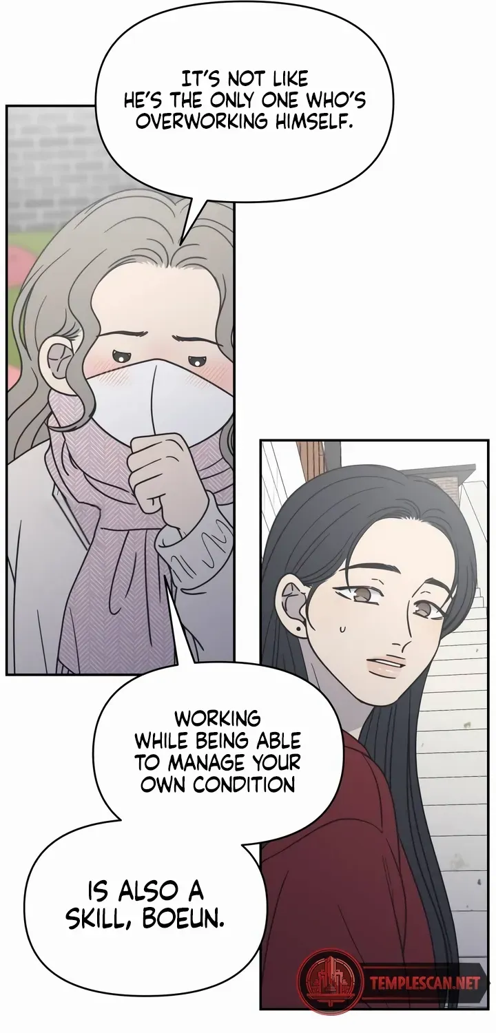 No Dating Allowed In The Office Chapter 25 page 90 - 