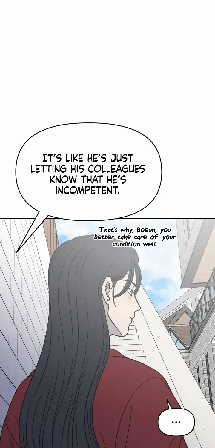 No Dating Allowed In The Office Chapter 25 page 91 - 