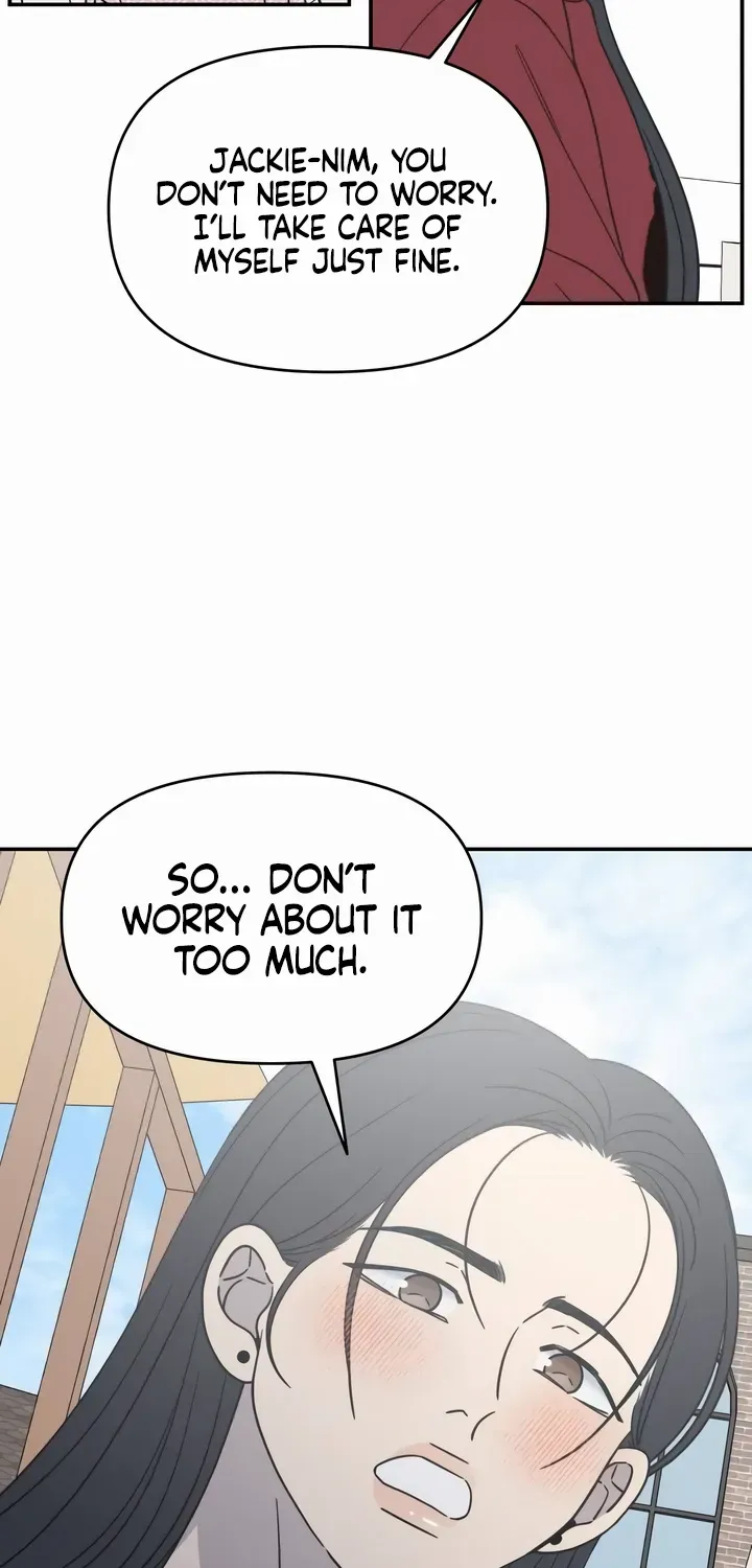 No Dating Allowed In The Office Chapter 25 page 94 - 