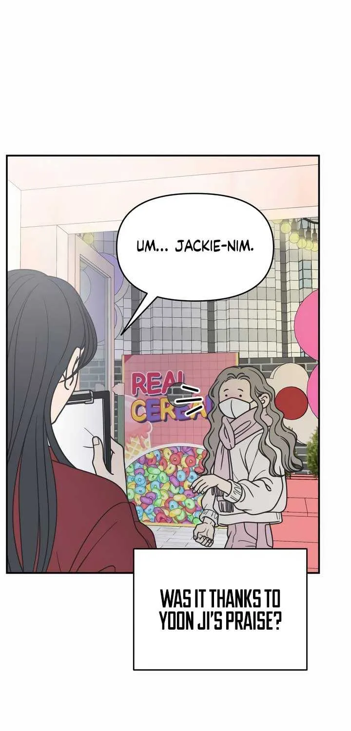 No Dating Allowed In The Office Chapter 26 page 13 - 