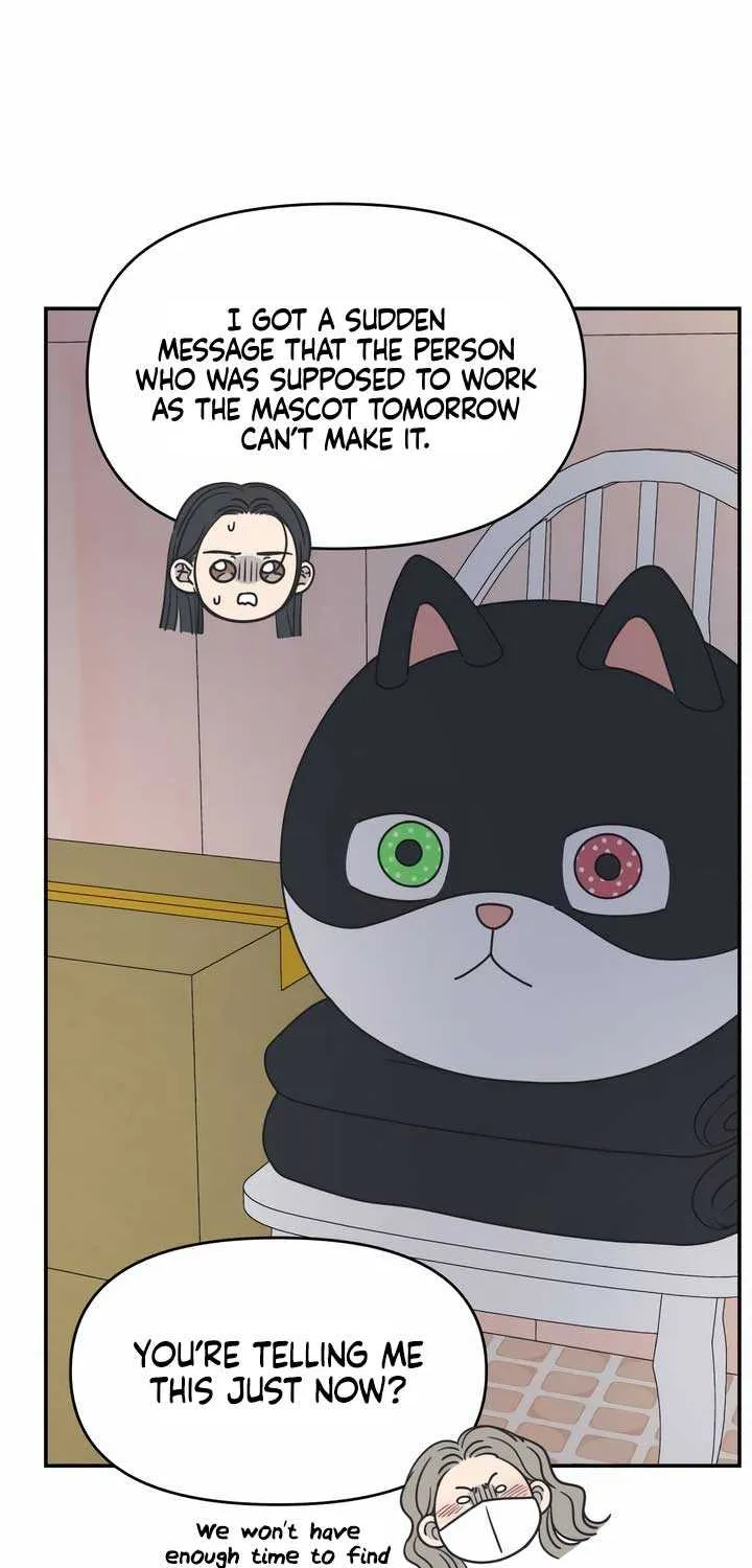 No Dating Allowed In The Office Chapter 26 page 14 - 