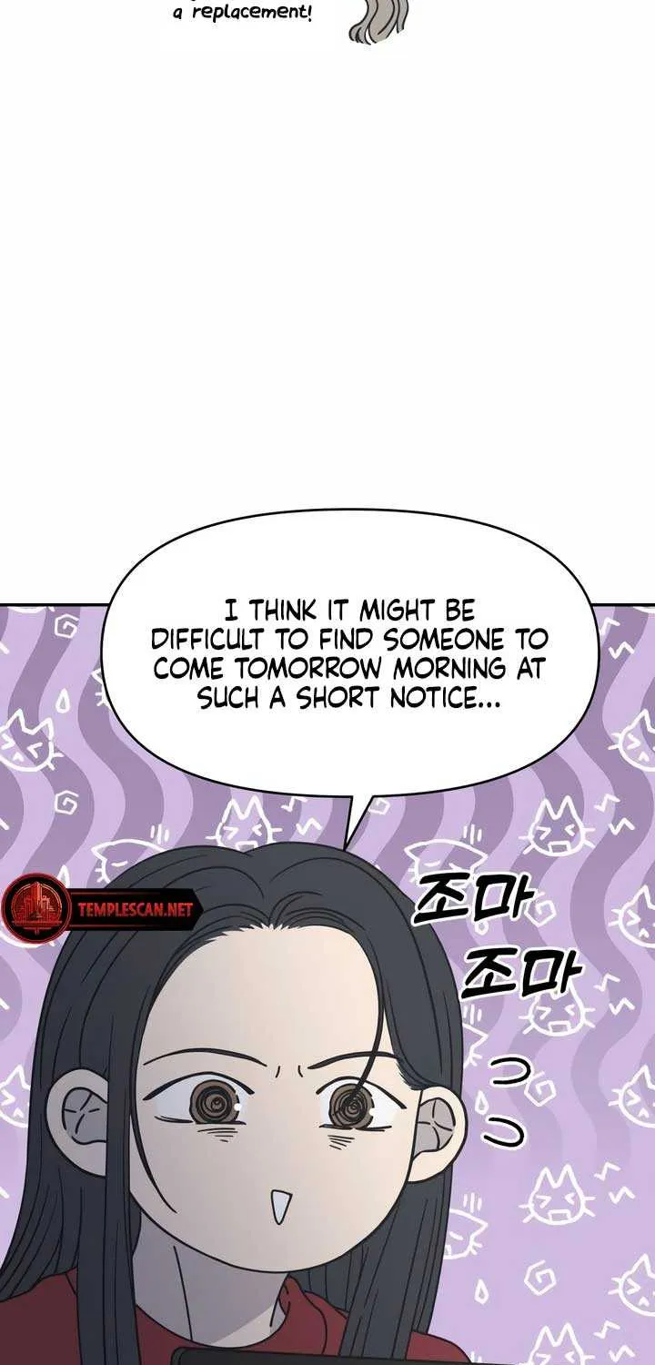 No Dating Allowed In The Office Chapter 26 page 15 - 