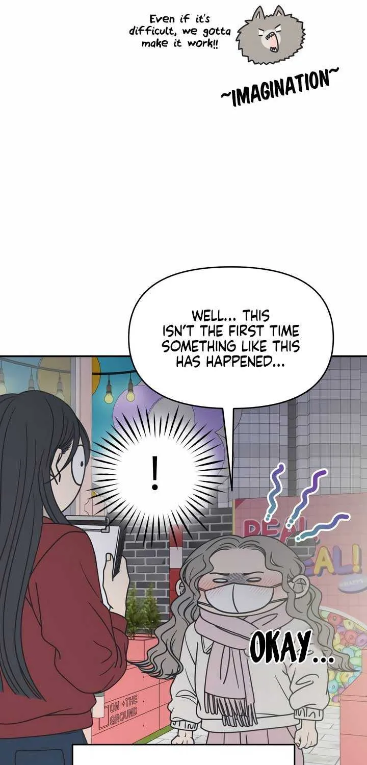 No Dating Allowed In The Office Chapter 26 page 17 - 