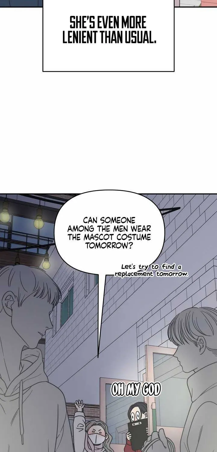 No Dating Allowed In The Office Chapter 26 page 18 - 