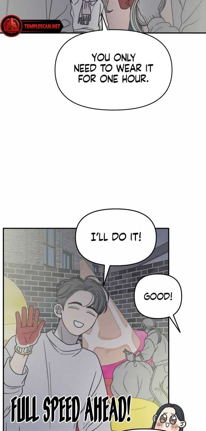 No Dating Allowed In The Office Chapter 26 page 19 - 