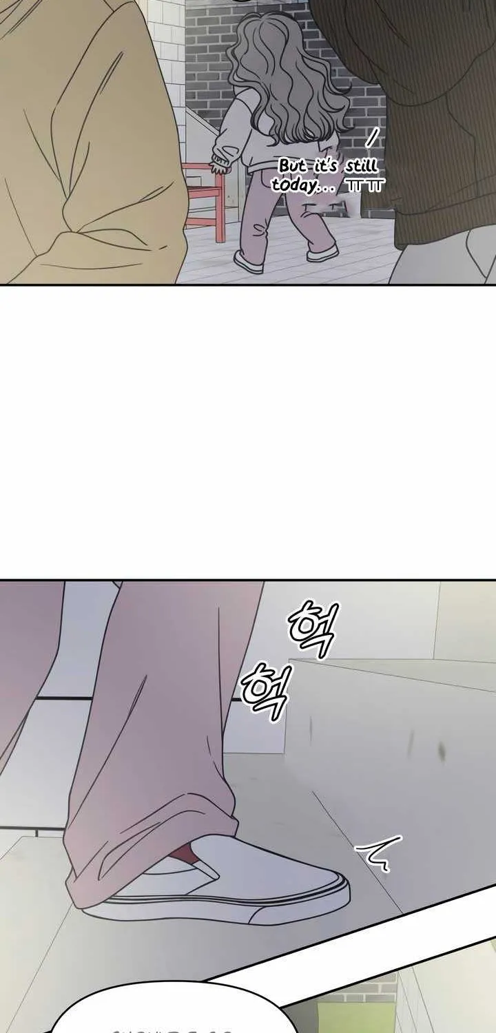No Dating Allowed In The Office Chapter 26 page 22 - 